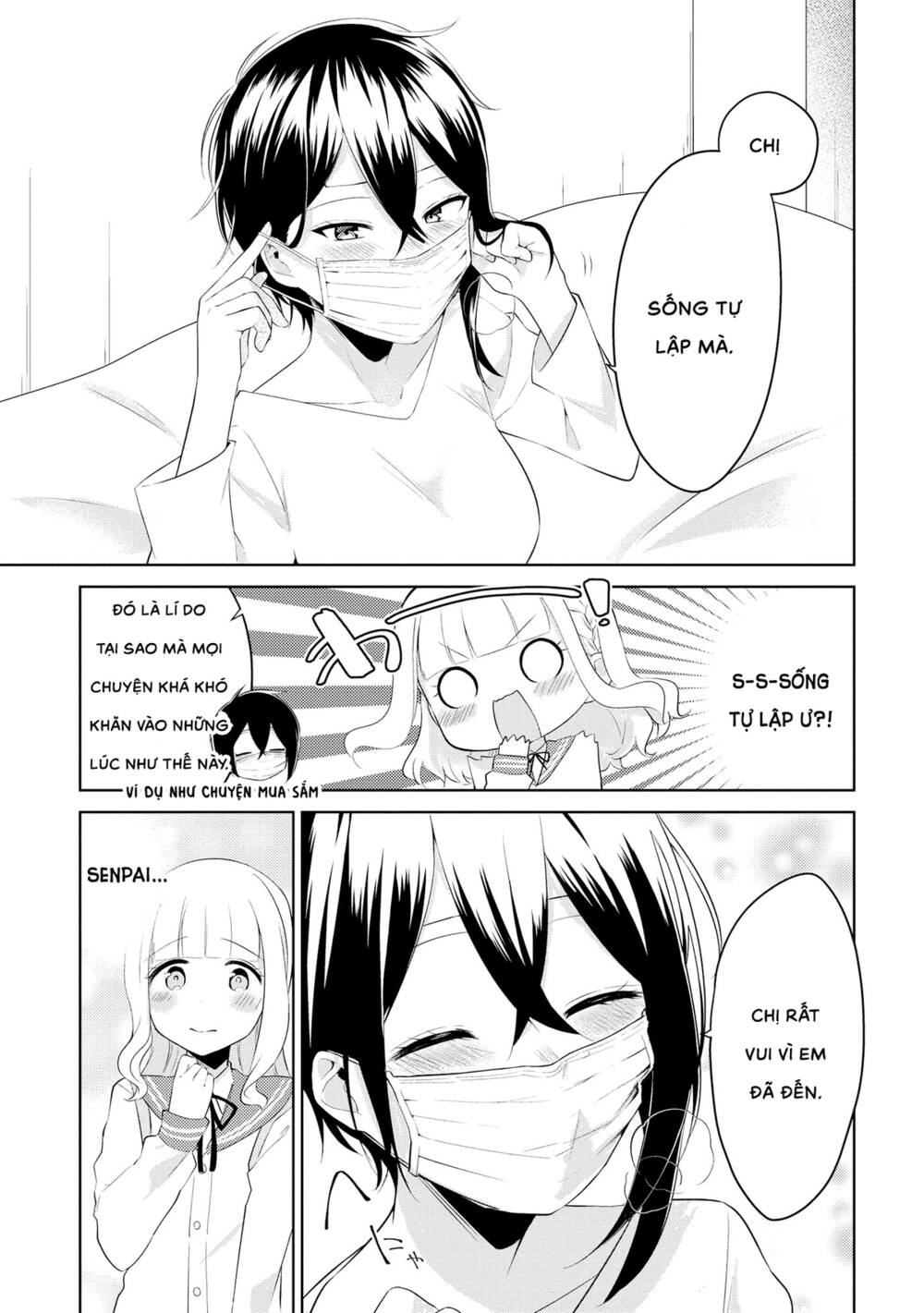 Ikemen Sugidesu Shiki-Senpai!: Chapter 4