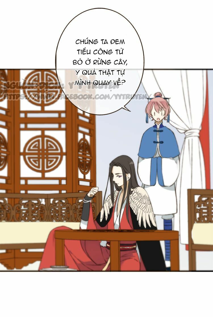 Giáo chủ yêu nghiệt mau nằm xuống: Chapter 2.2