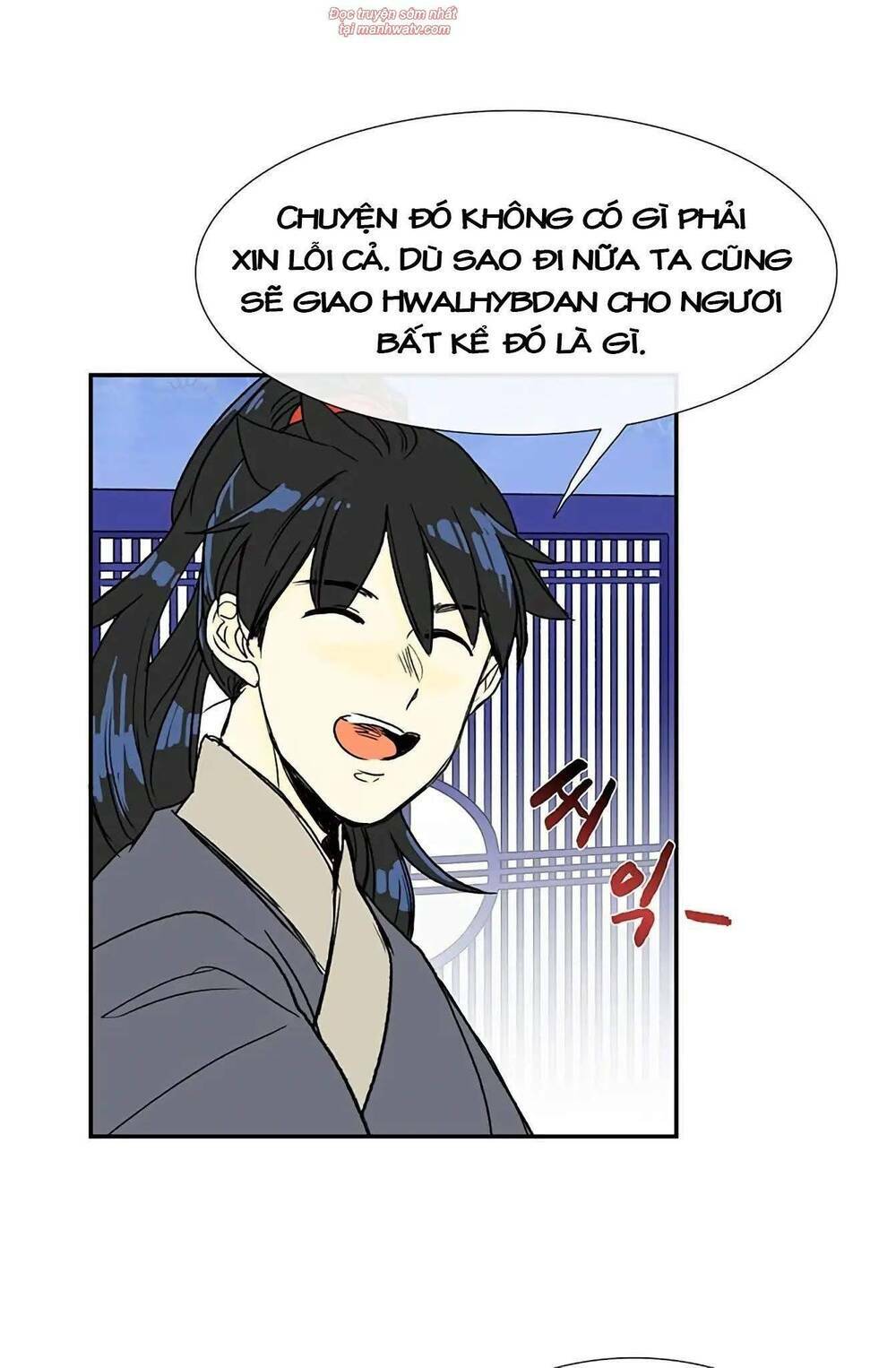 Học Sĩ Tái Sinh: Chapter 93