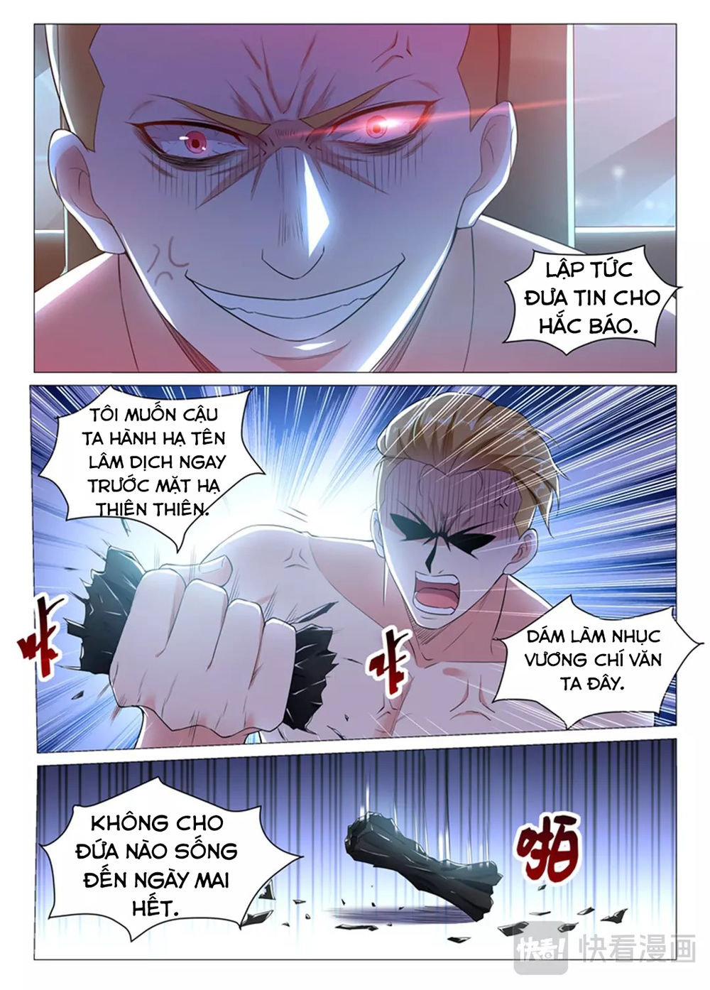 Hệ Thống Bạn Trai Siêu Cấp: Chapter 5