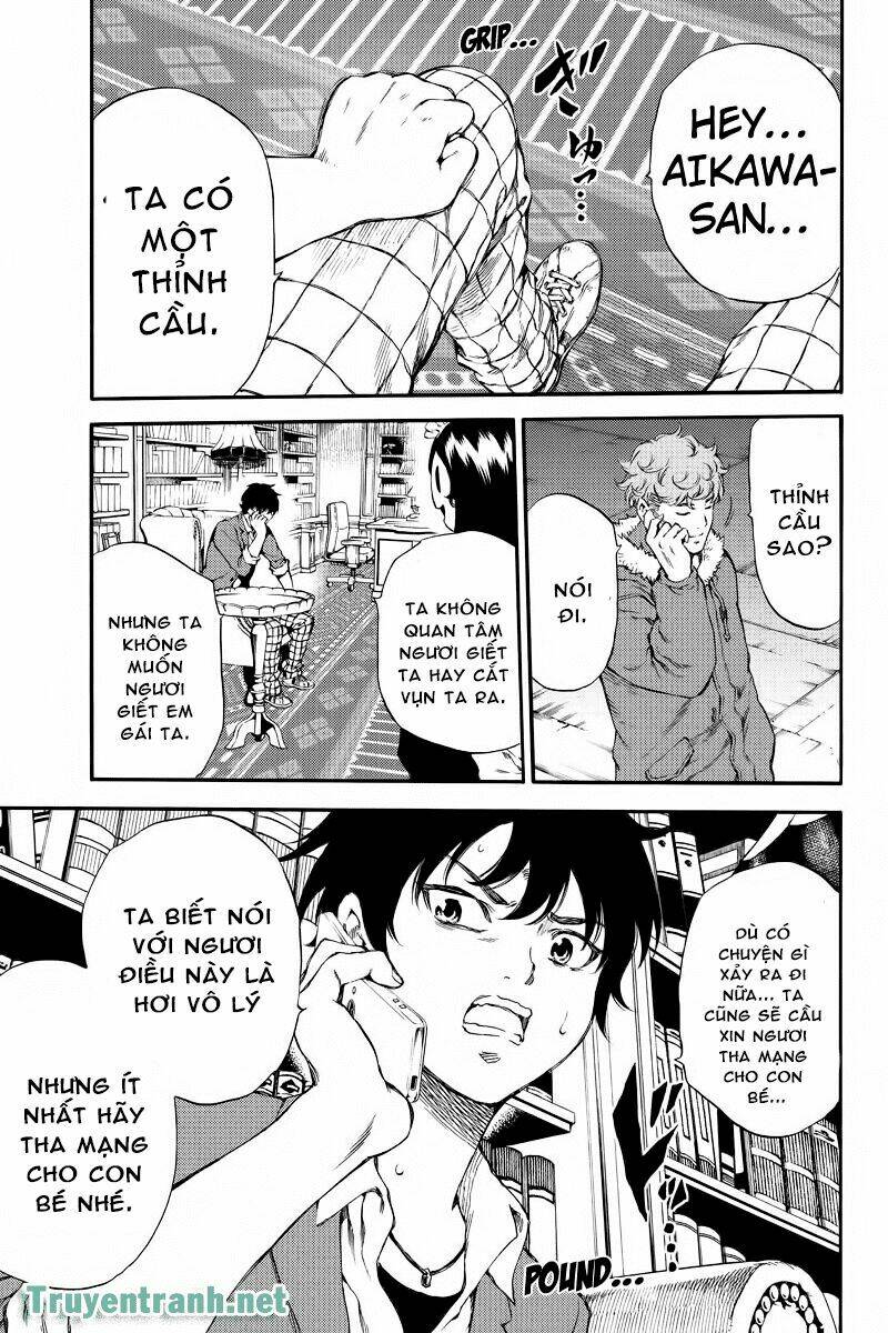 Tenkuu Shinpan: Chapter 151