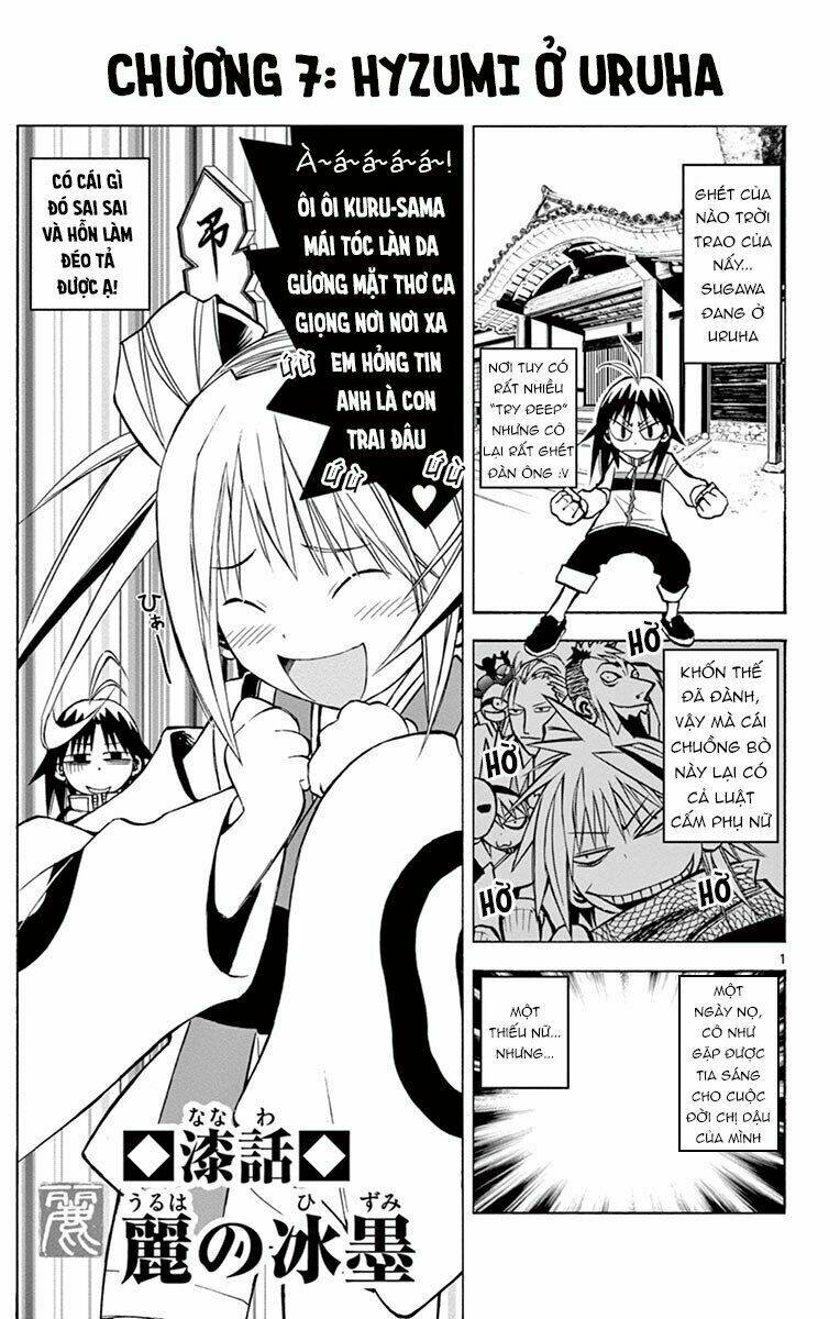 Arisugawa Ở Thế Giới "Tươi Đẹp" - Uruha No Sekai De Arisugawa: Chapter 7