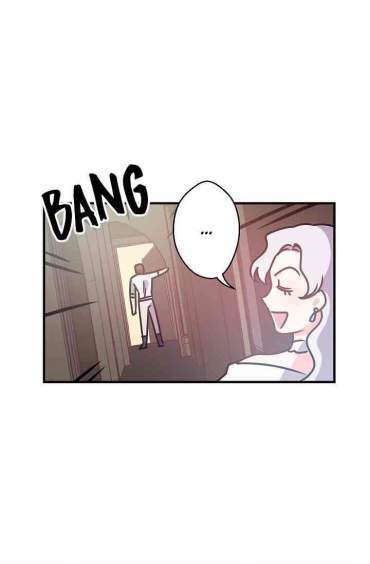 Hôn Lễ Báo Thù: Chapter 6