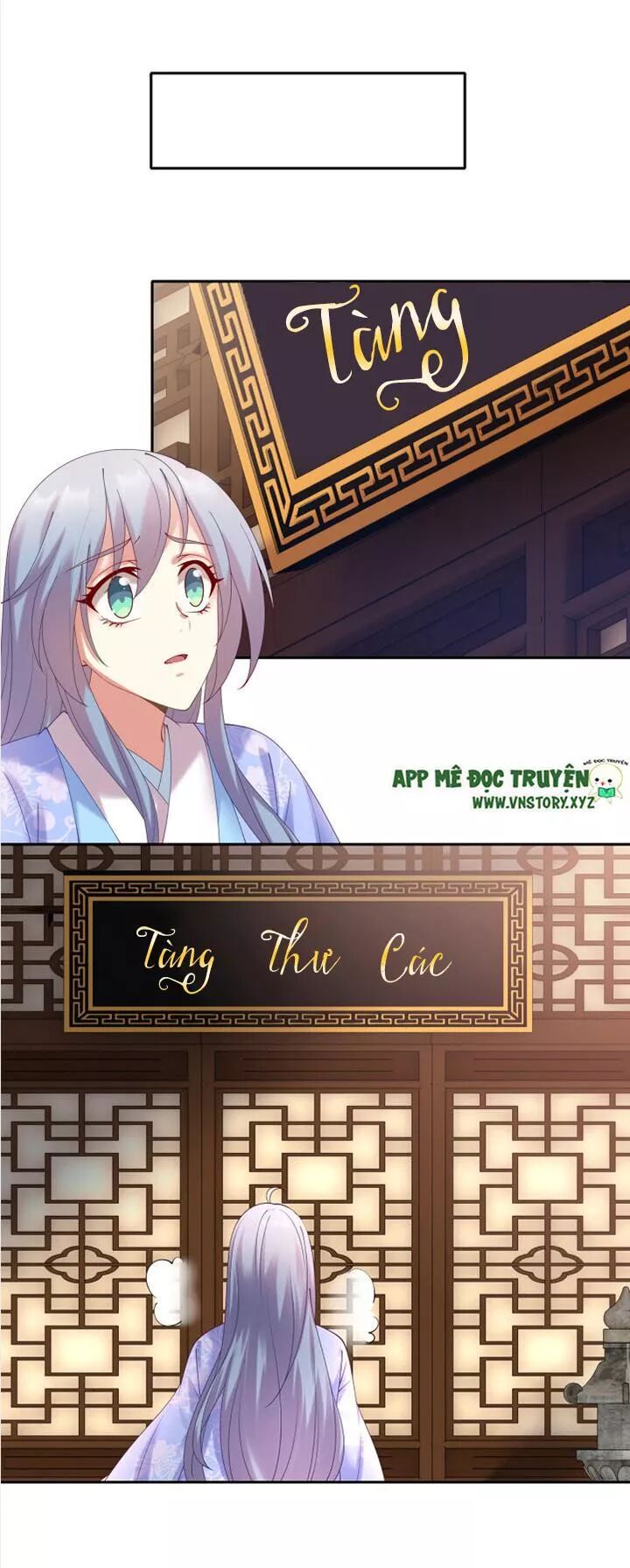 Đô đốc đại nhân sủng thê kí: Chapter 59: Nha đầu dễ thương, tha thứ cho nàng