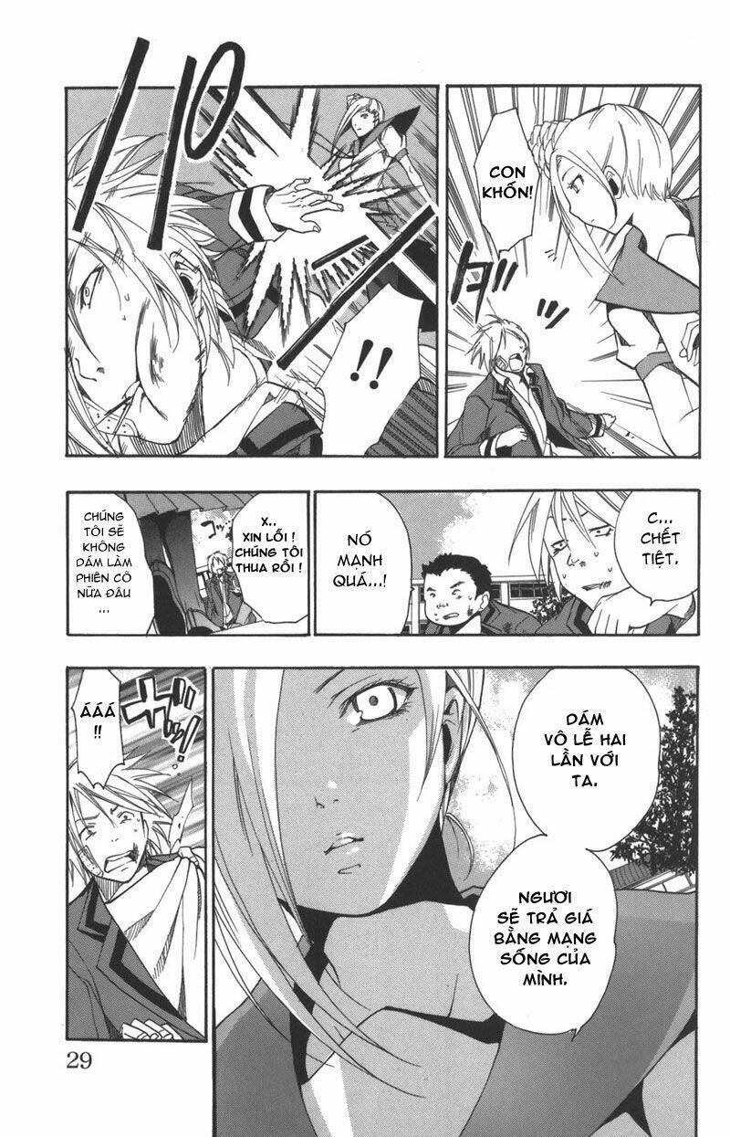 Ashita No Yoichi: Chapter 5