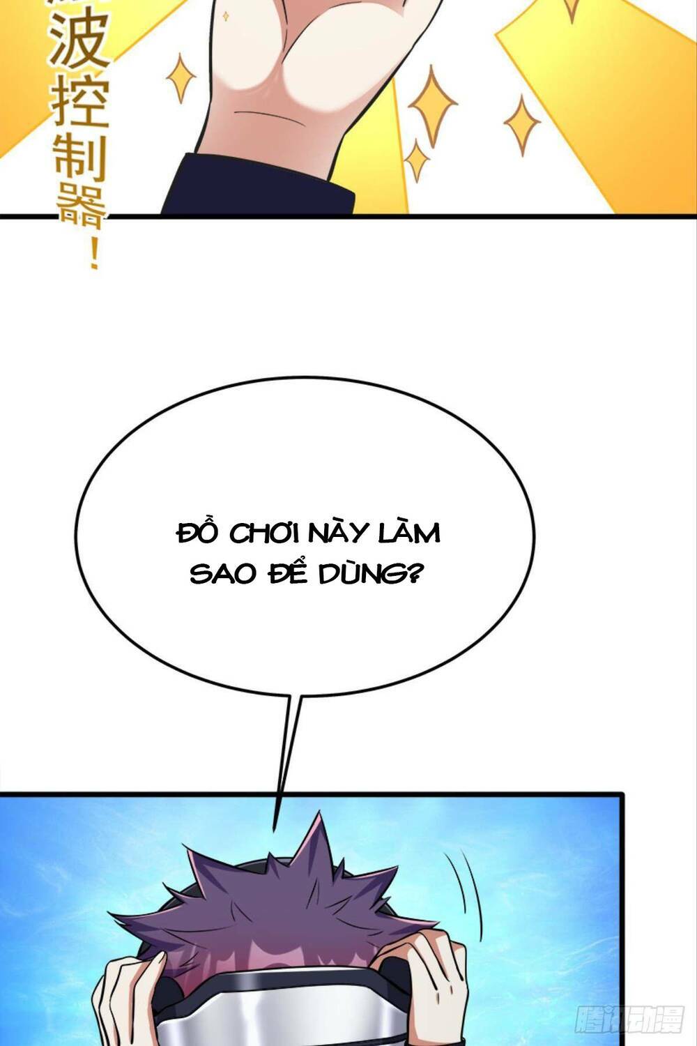 Mạt Thế Thần Tài: Chapter 19