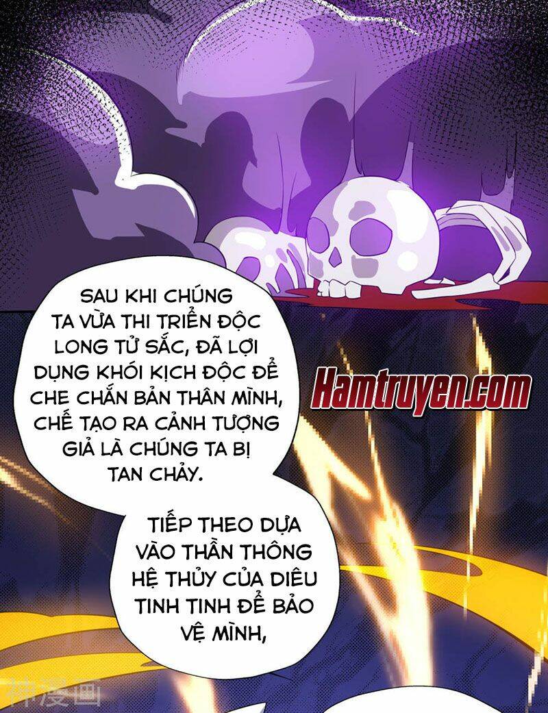 Thần Võ Đế Tôn: Chapter 67