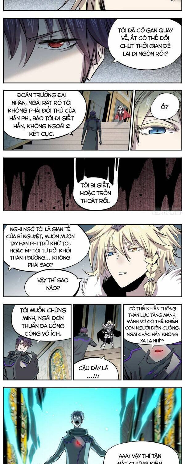 Thông Thần Thủ Biện: Chapter 40