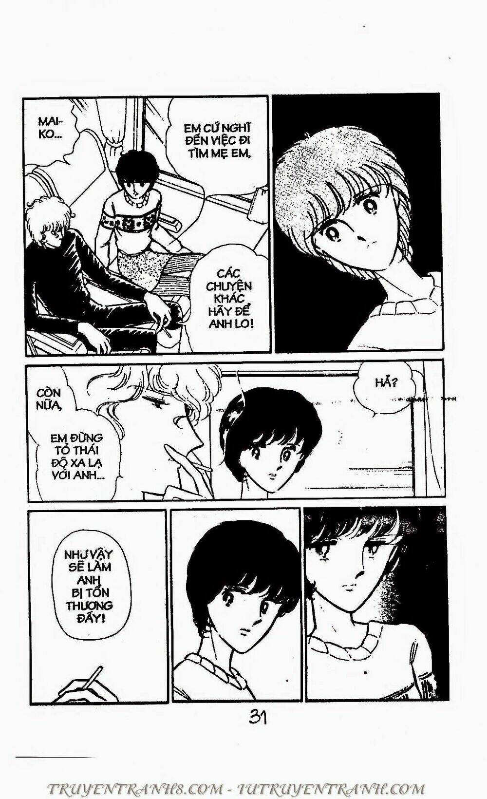 Mimi Kỳ Lạ: Chapter 65.2