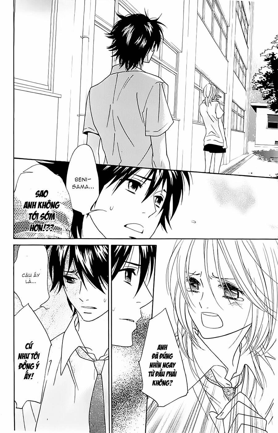 Shinobi Life: Chapter 6