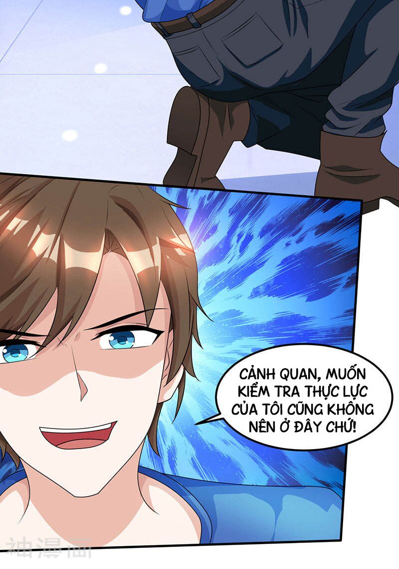 Thần Cấp Thấu Thị: Chapter 25