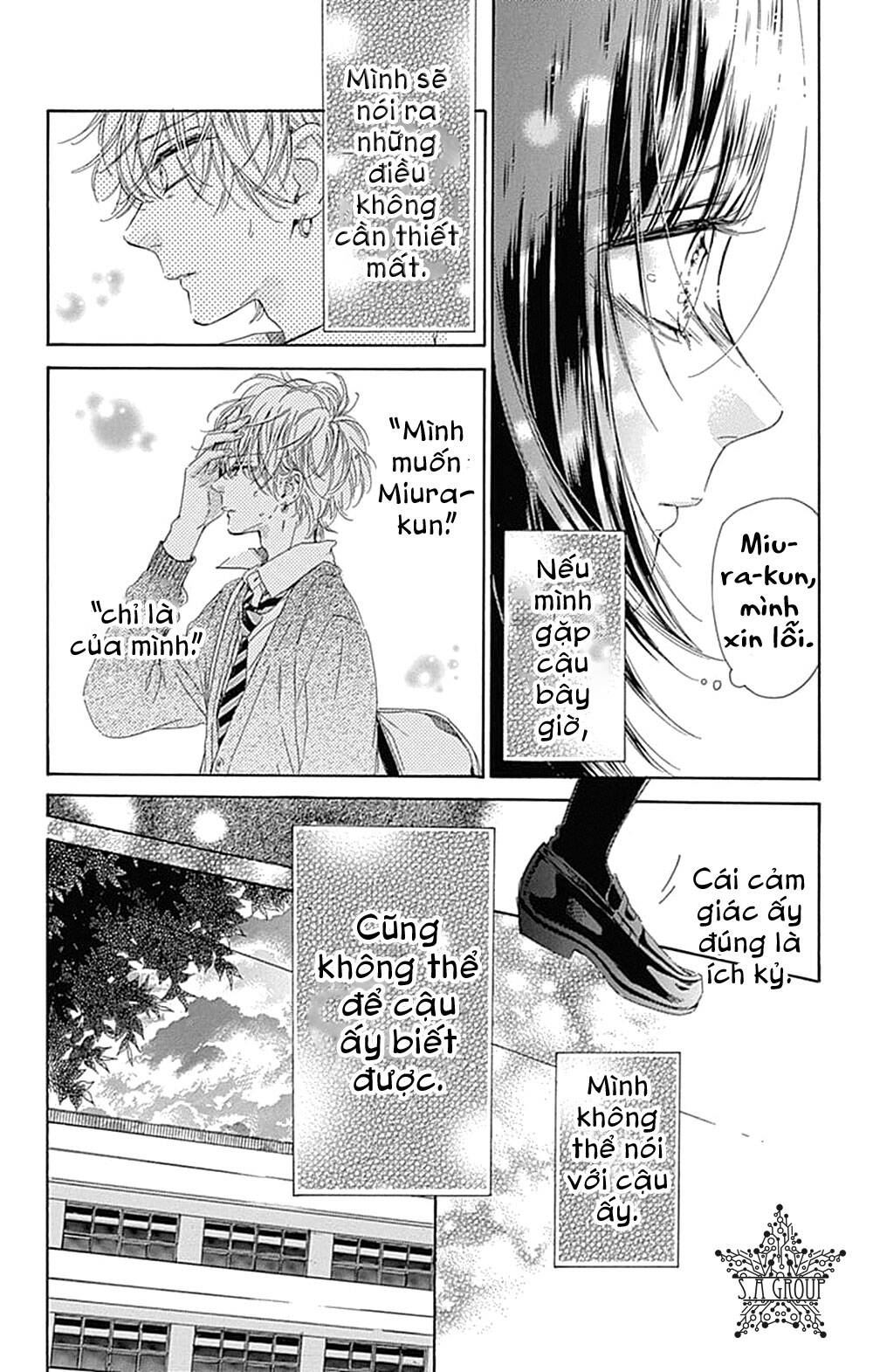 Honey Lemon Soda: Chapter 35