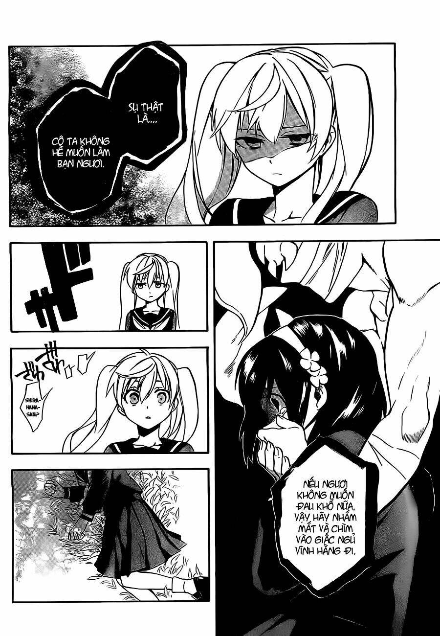Great Priest Imhotep: Chapter 3