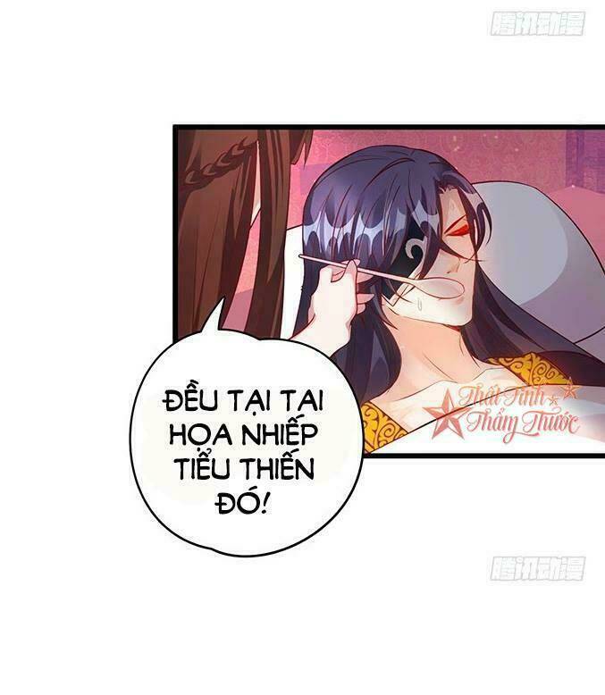 Liêu Liêu Trai: Chapter 18