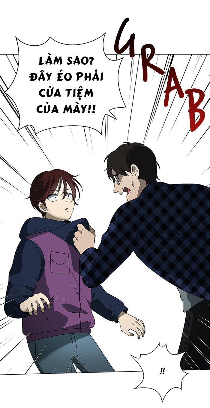 It's Mine: Chapter 4