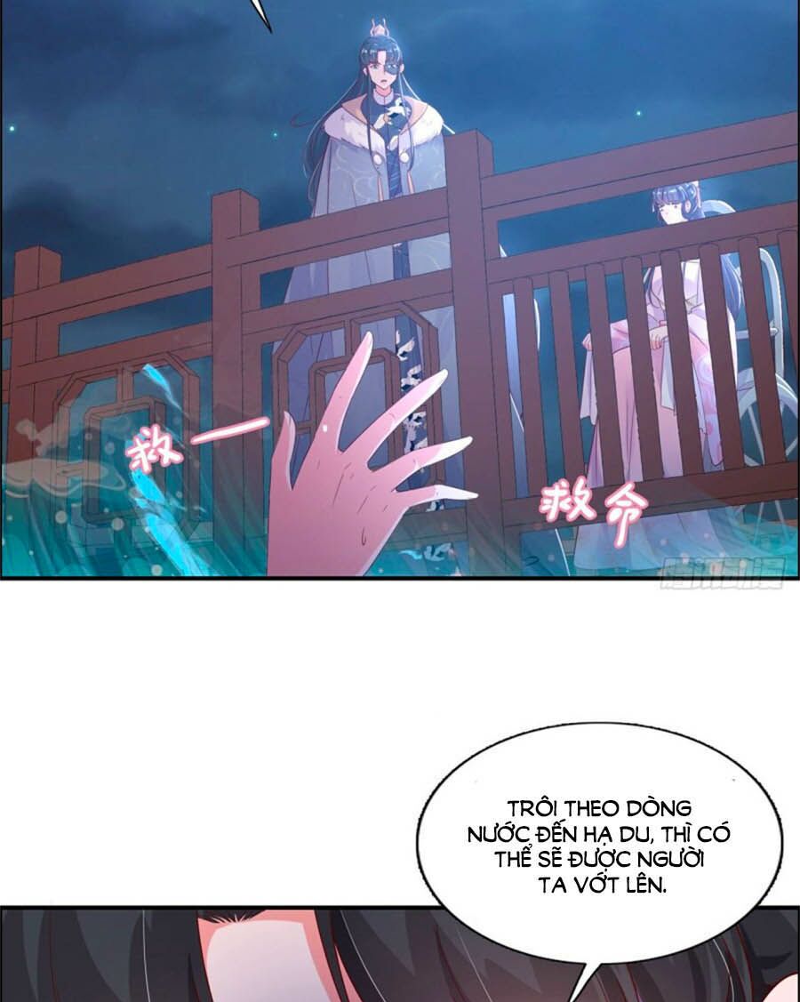 Phượng Ngự Tà Vương: Chapter 81
