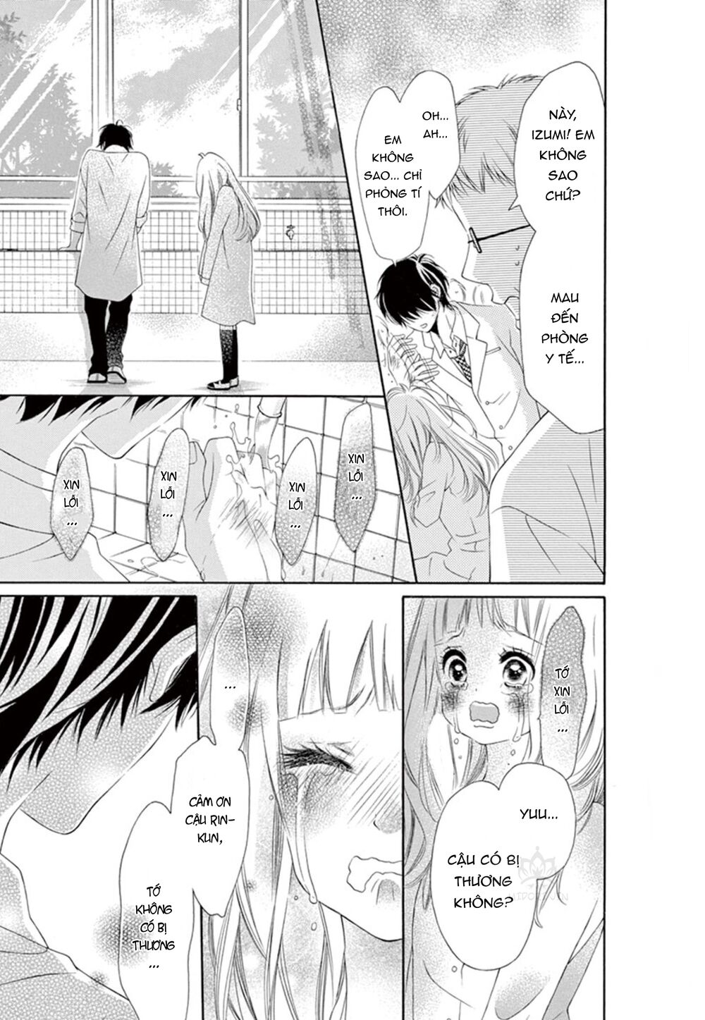 Uirabu – Uiuishii Love No Ohanashi: Chapter 4