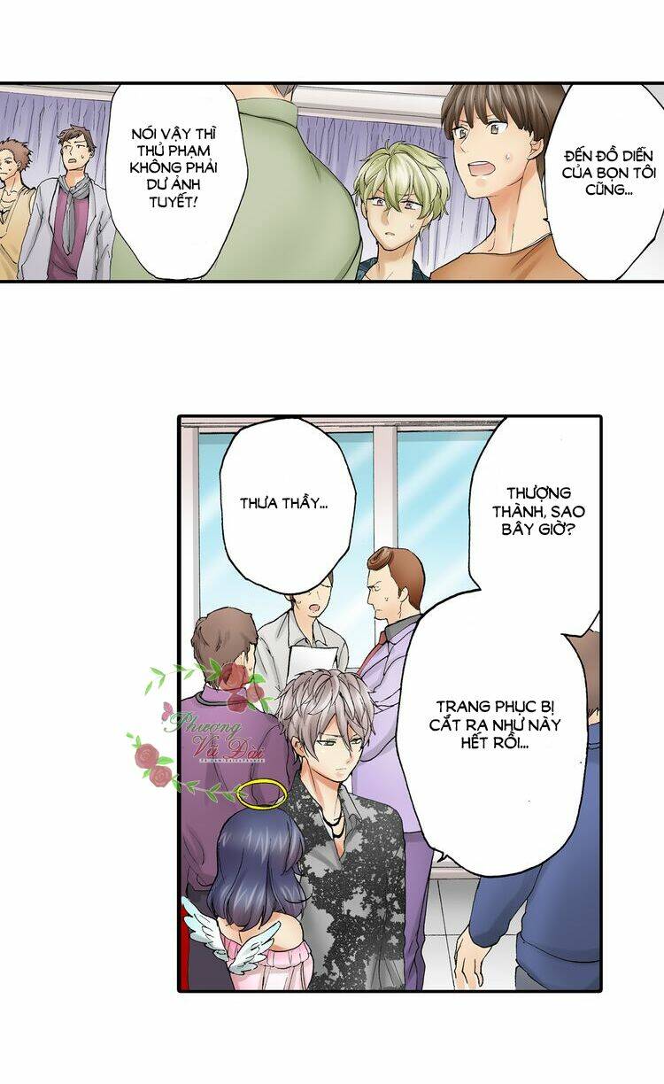 Mệnh Lệnh Tuyệt Đối Của Bá Đạo Vương Tử: Chapter 35