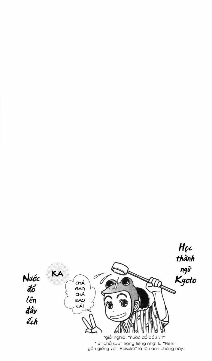 Gió Sáng: Chapter 12