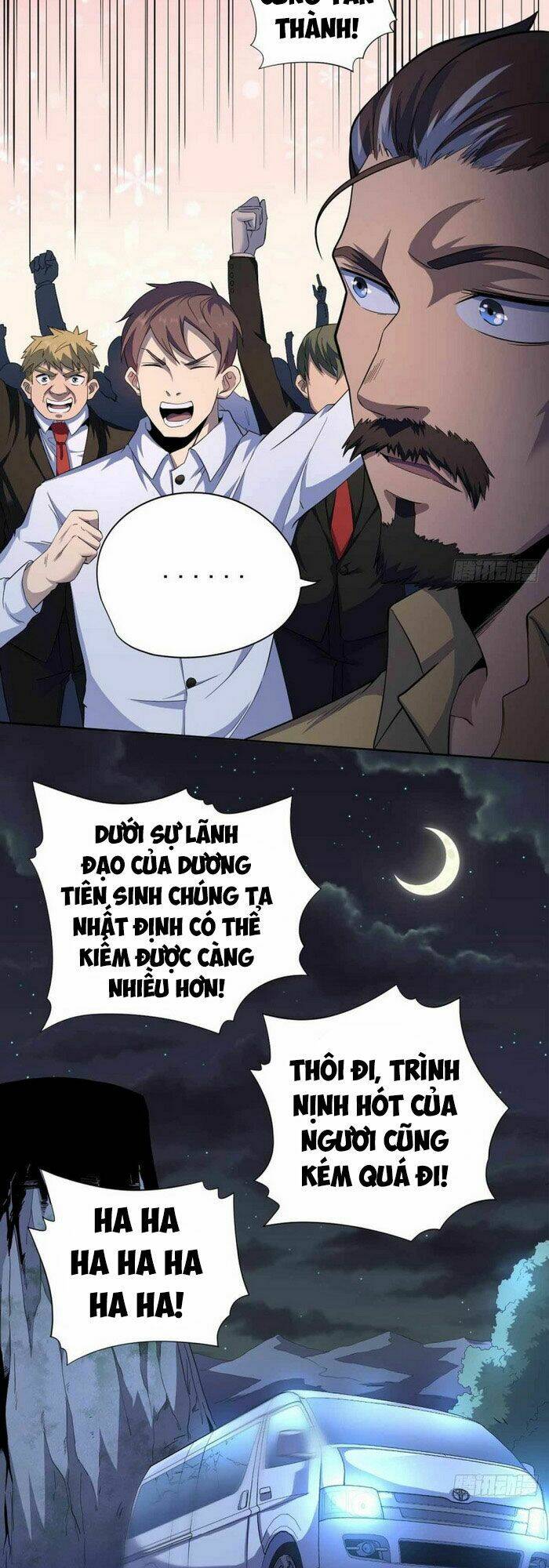 Vương Bài Thần Y: Chapter 41