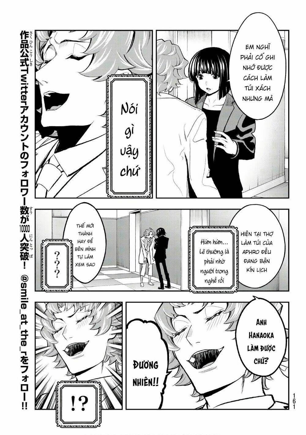 Runway De Waratte: Chapter 114