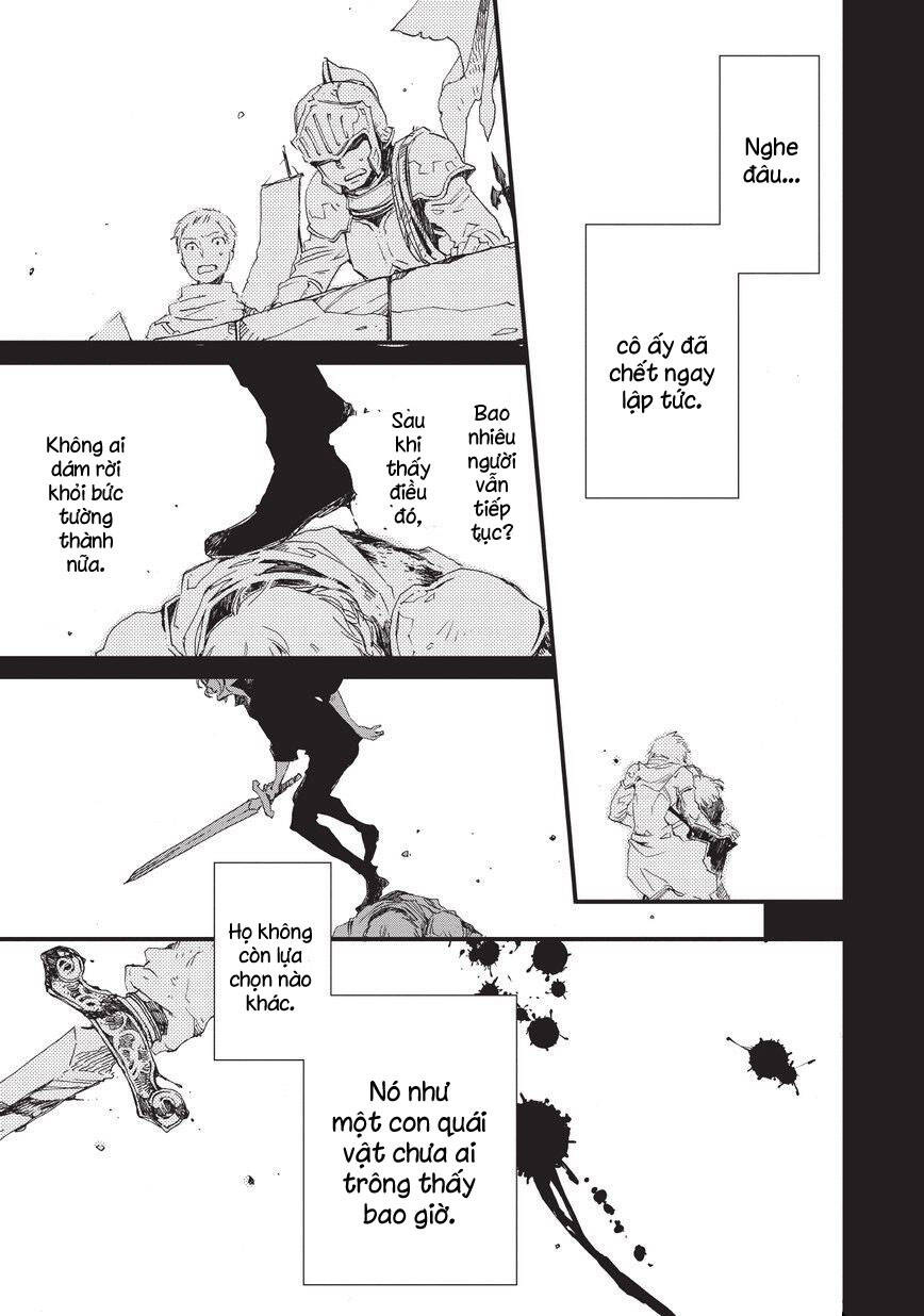 Aruosumente: Chapter 33