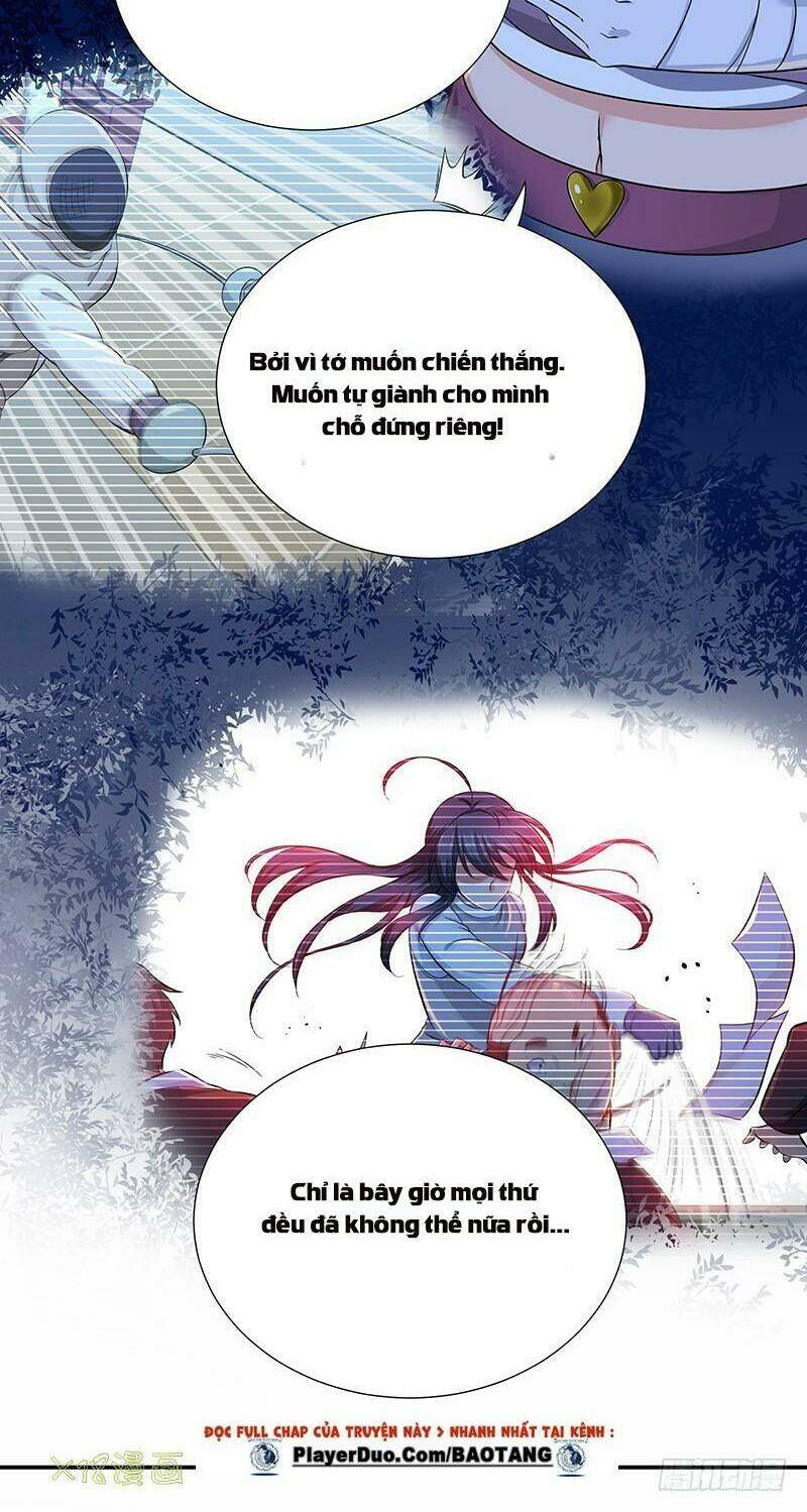 Hành Khúc Của Tôi Và Em: Chapter 6