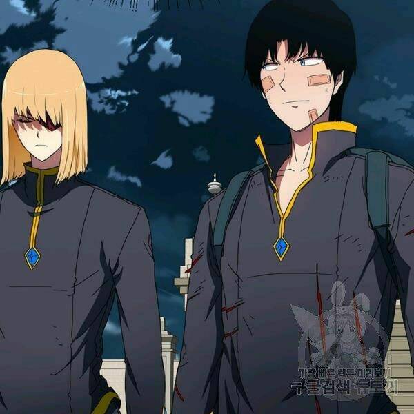 Các Chòm Sao Chỉ Chú Ý Mình Tôi: Chapter 22