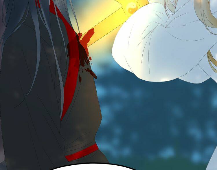 Lượm Được Một Tiểu Hồ Ly 2: Chapter 83