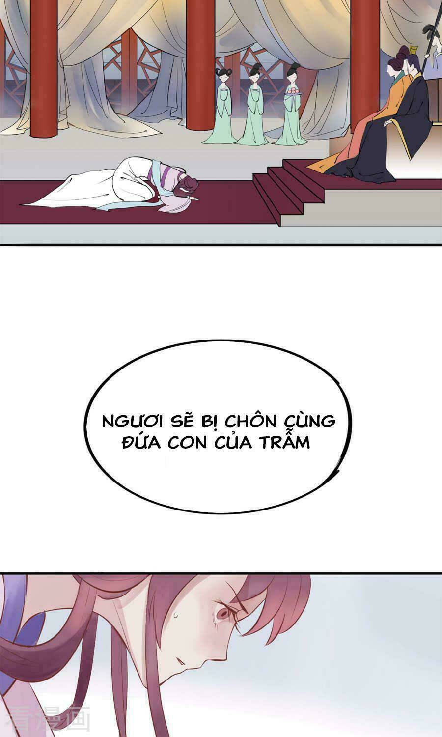 Độc Đương Hoàng Hậu: Chapter 2