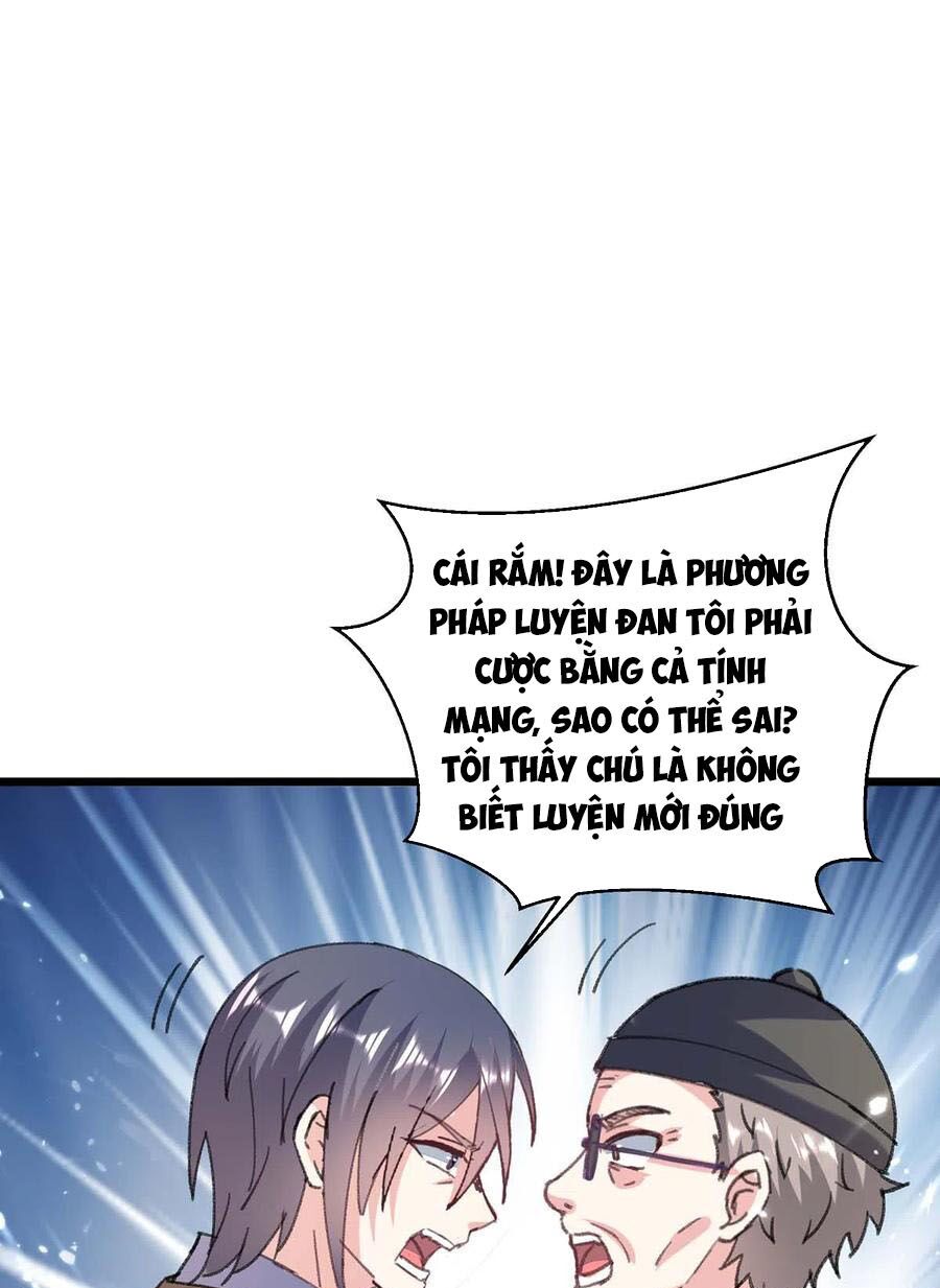 Thần Cấp Thấu Thị: Chapter 151