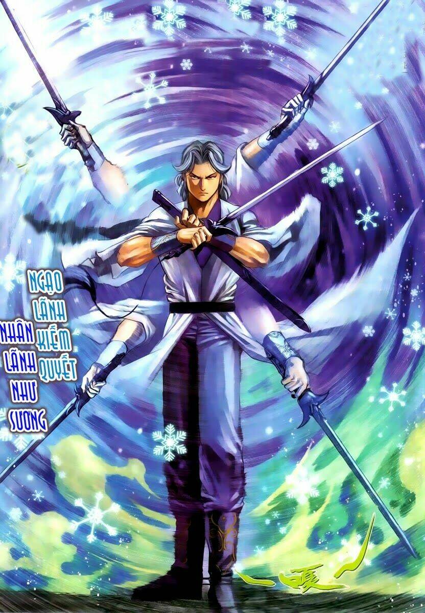 Cổ Long Quần Hiệp: Chapter 7