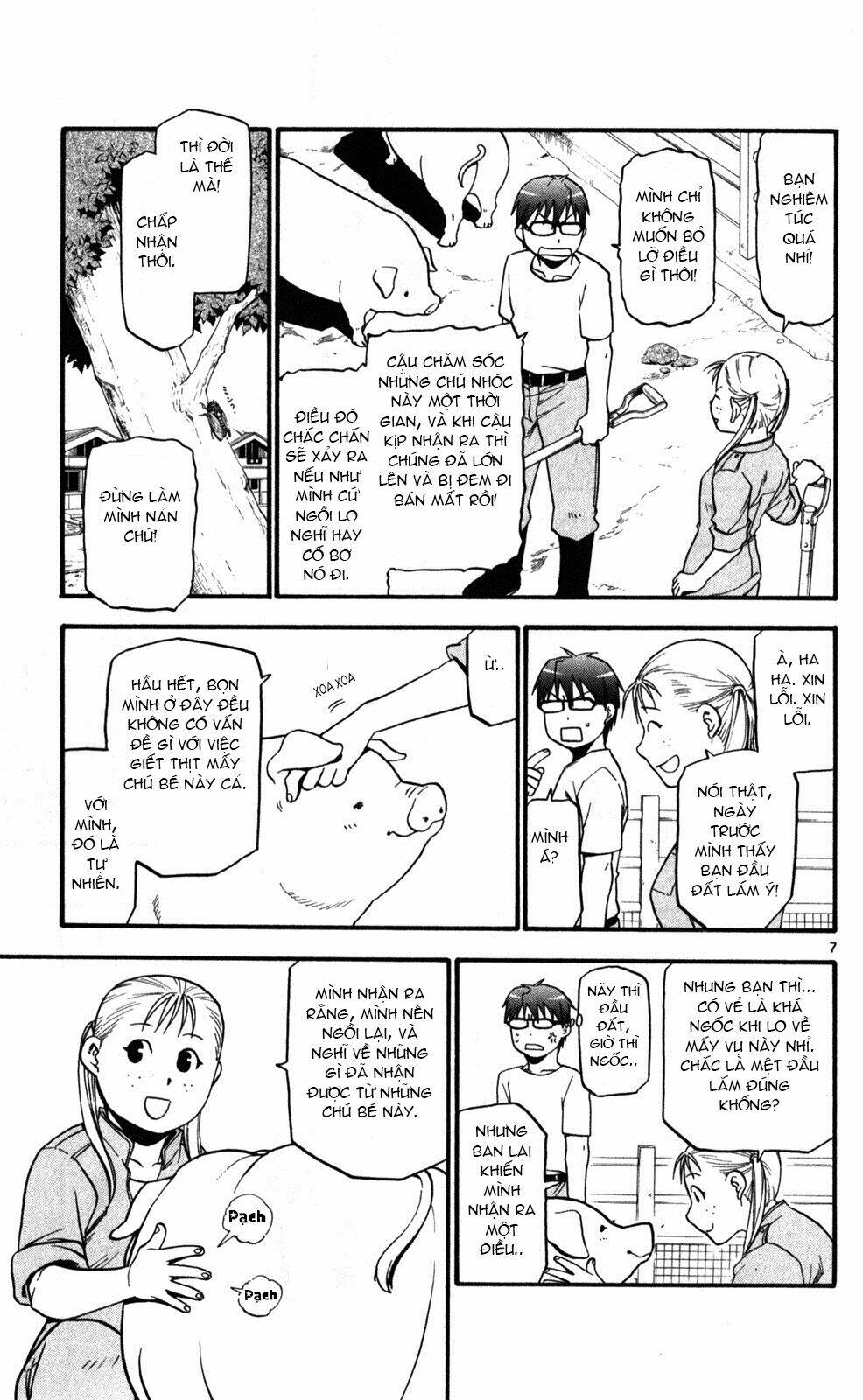 Gin No Saji: Chapter 25