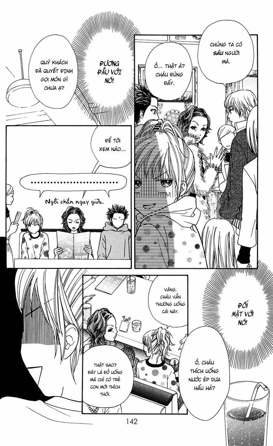 Cô Láng Giềng: Chapter 94