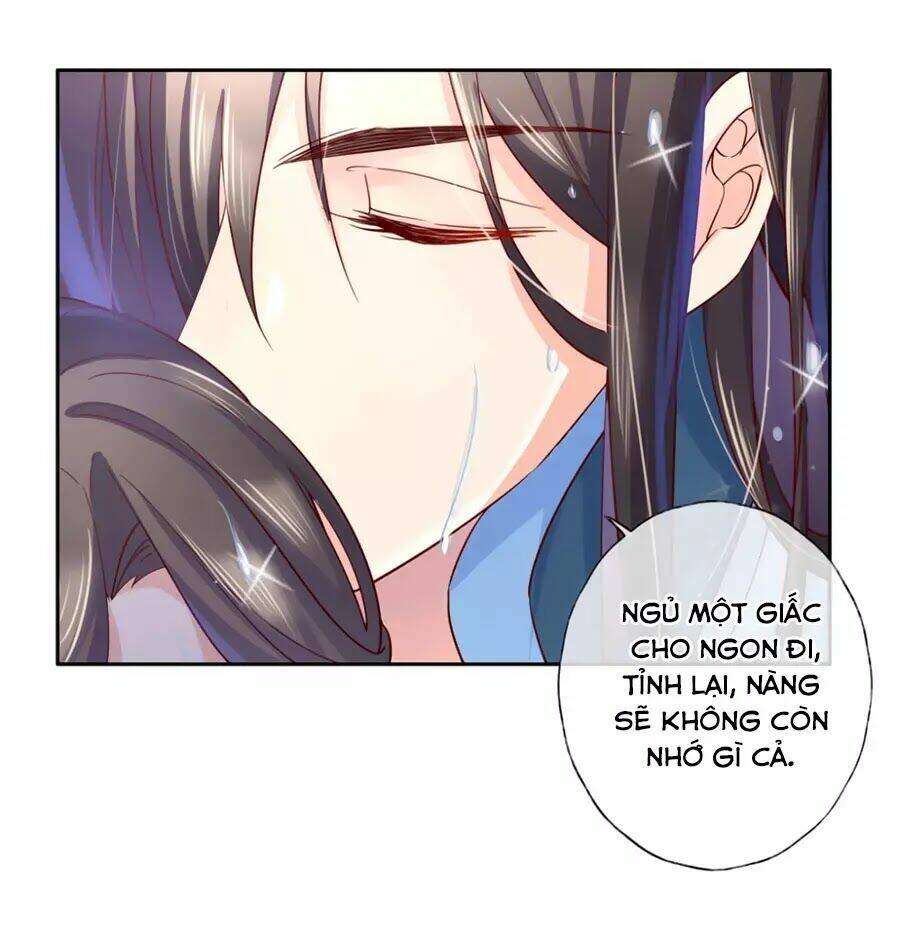 Điềm Mỹ Chi Huyết: Chapter 23