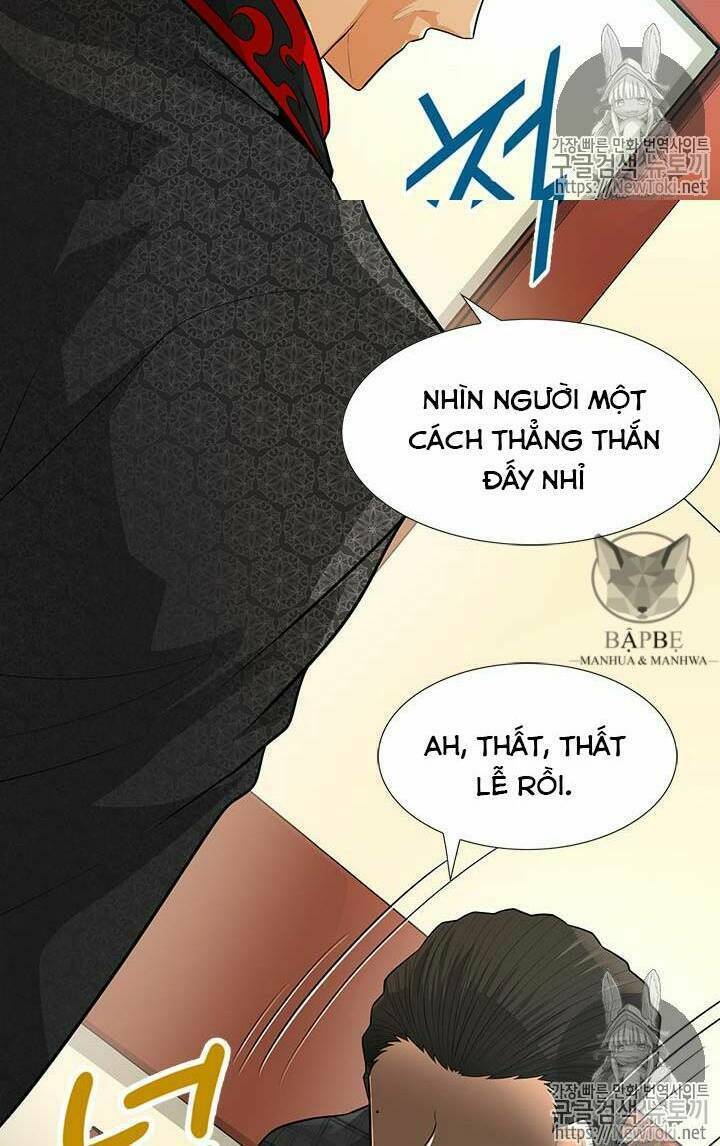 Tôi Tự Động Săn Một Mình: Chapter 35