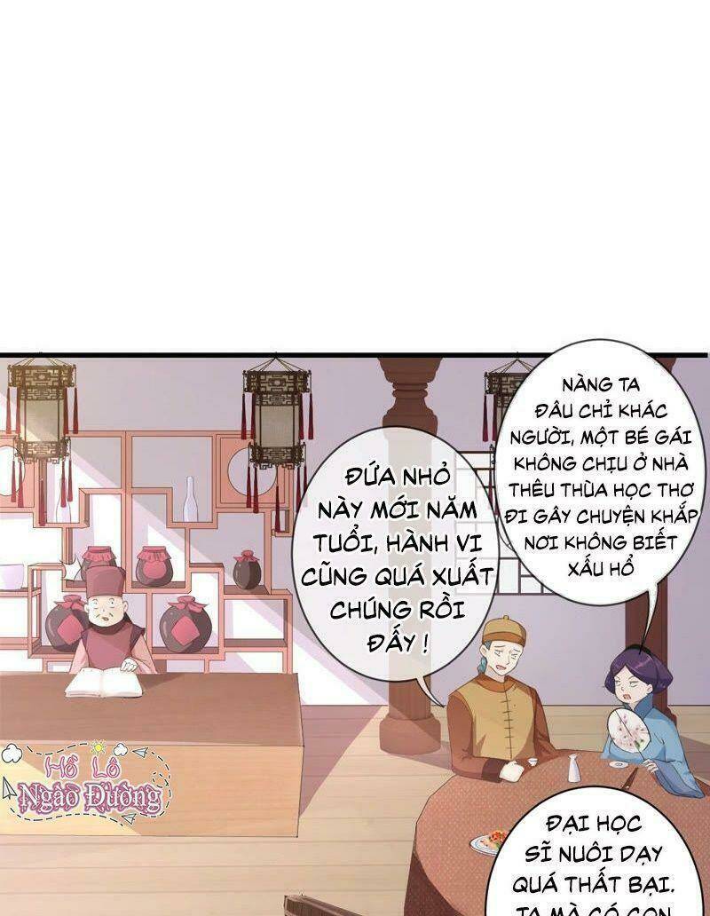 Quận Chúa Vững Vàng, Thiết Lập Nhân Vật Không Thể Vỡ: Chapter 1