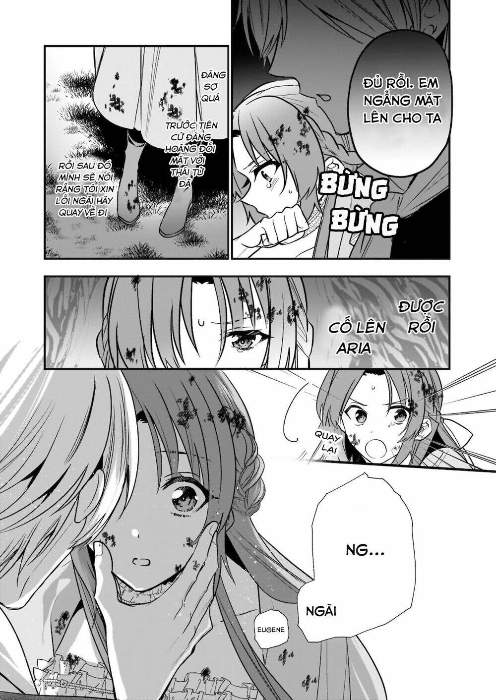 The Unassuming Noble Lady Just Wants To Live A Peaceful Life: Chapter 7