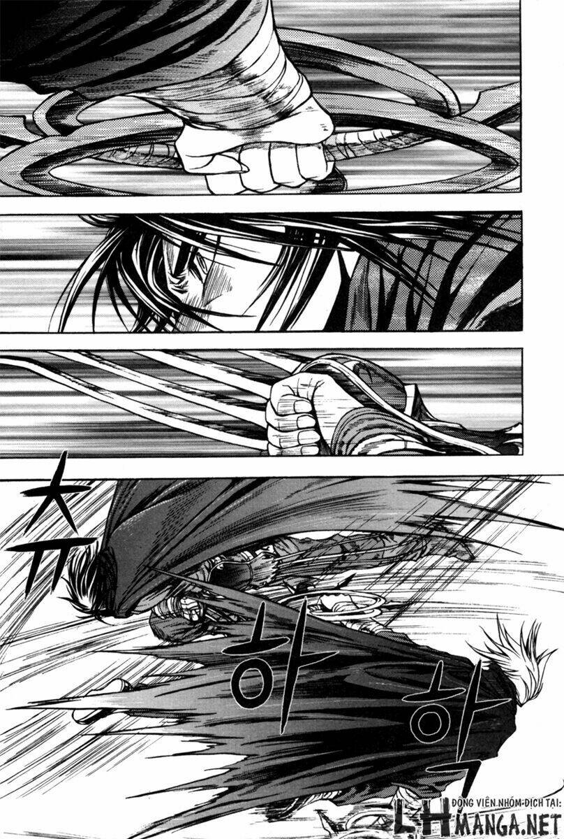 Dark Mage: Chapter 1.2