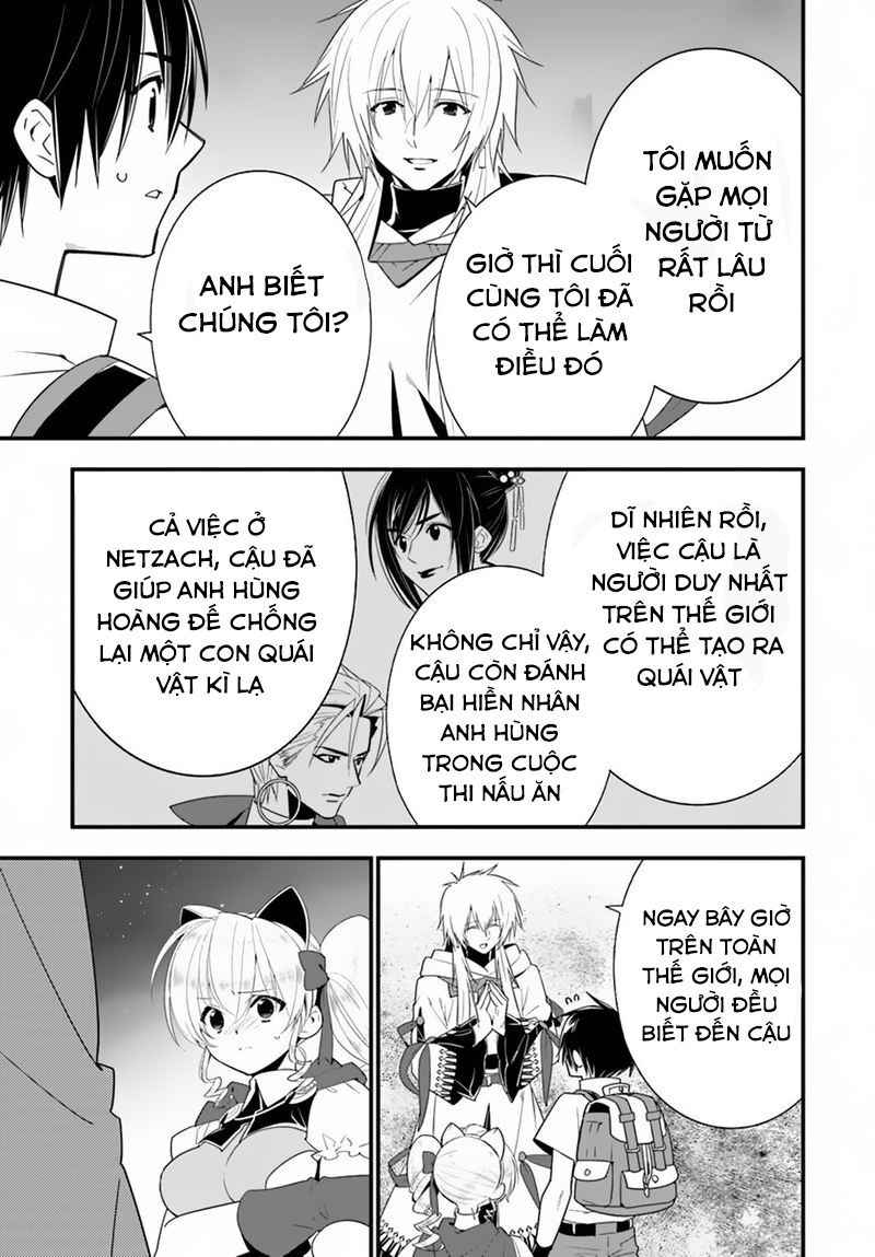 Isekai desu ga Mamono Saibai shiteimasu: Chapter 27