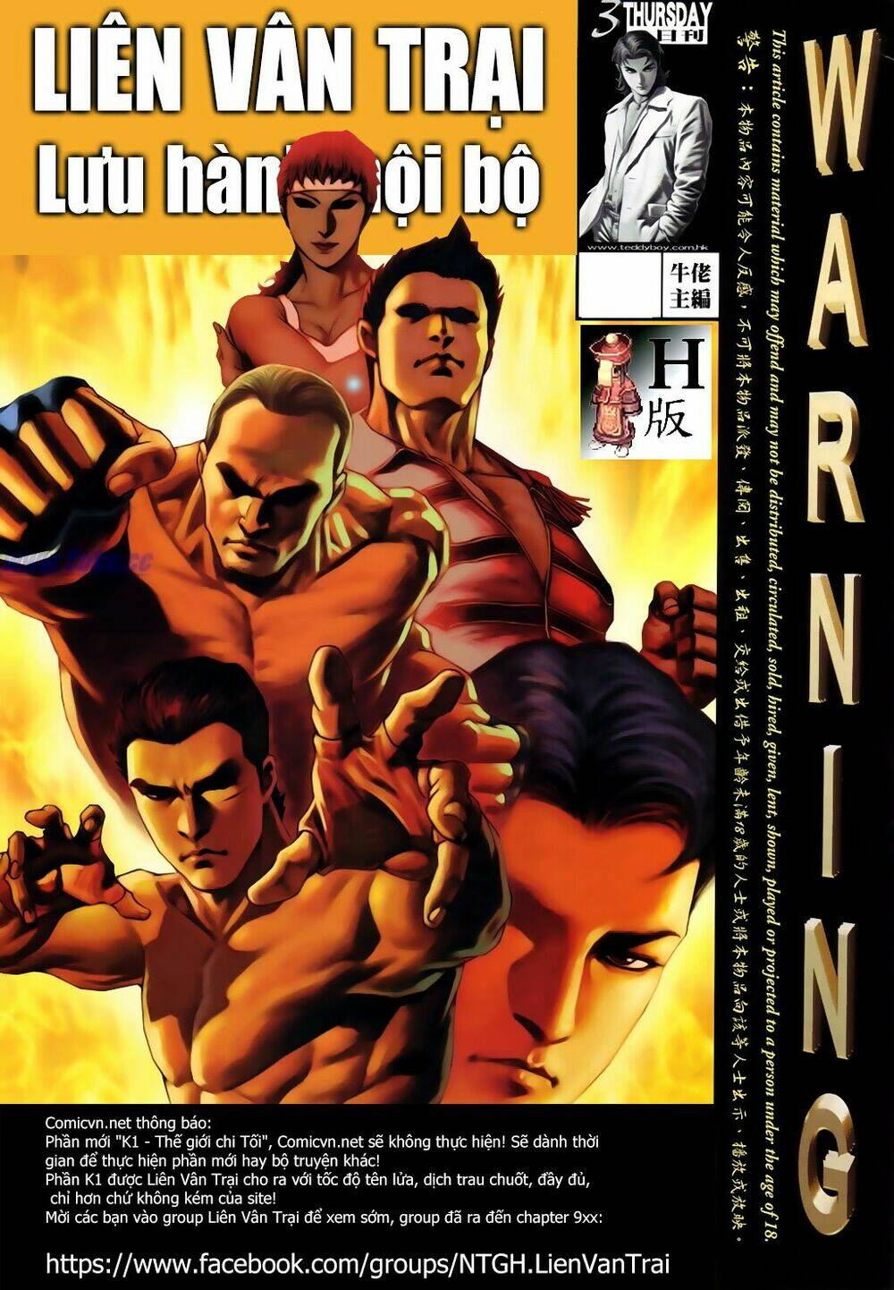 Người Trong Giang Hồ: Chapter 849