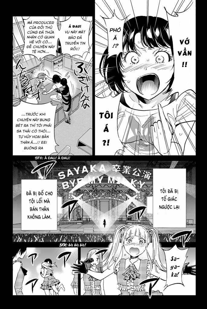Real Account Ii: Chapter 123