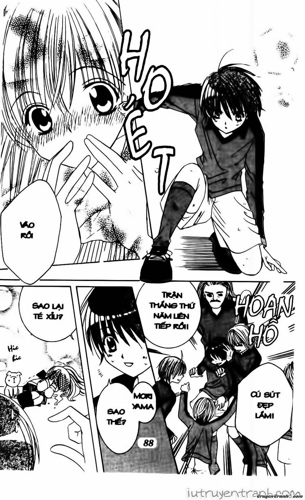 Get Love: Chapter 14