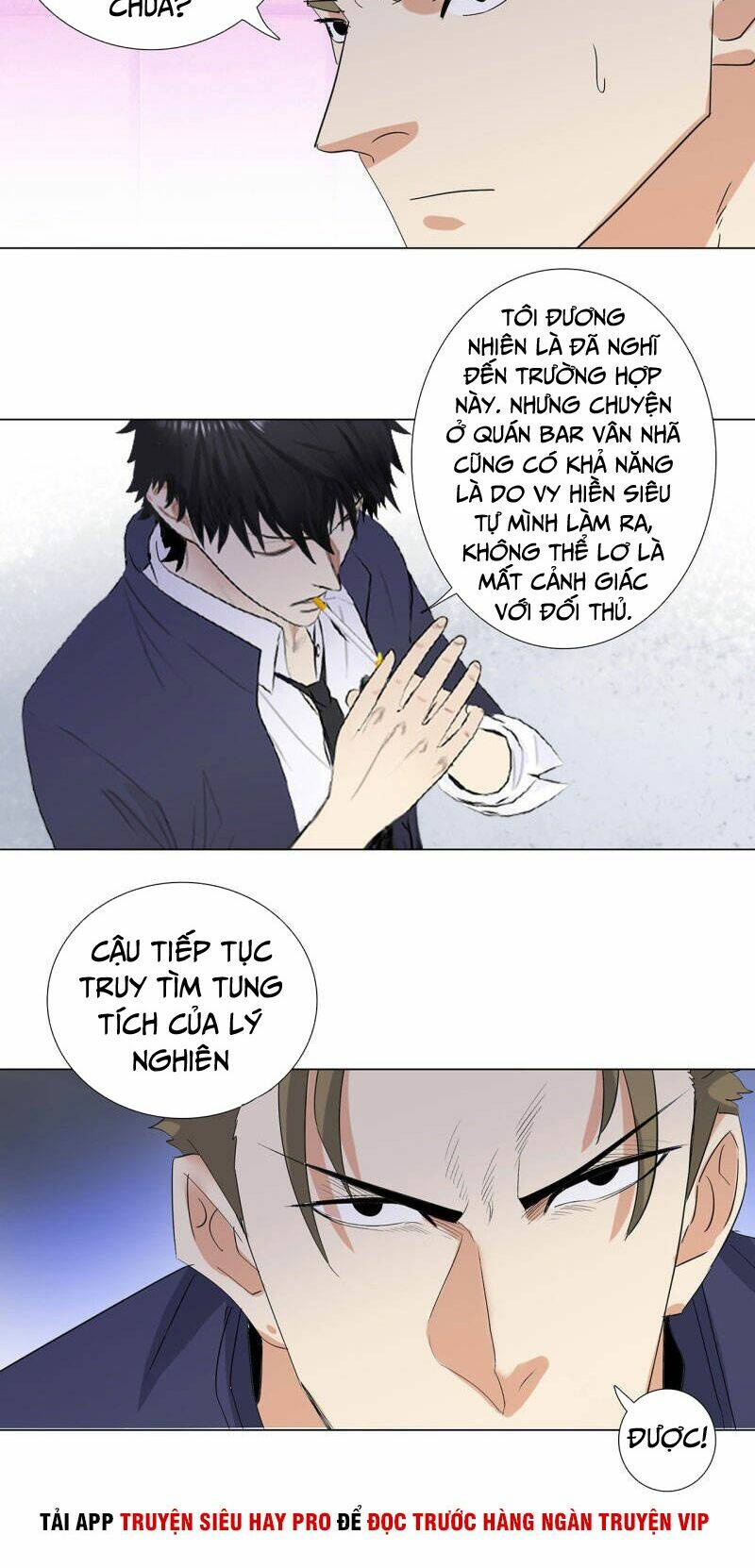 Học Viện Cao Thủ: Chapter 196