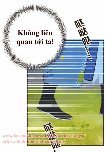 Bạn Trai Tôi Là Cẩm Y Vệ 2: Chapter 34