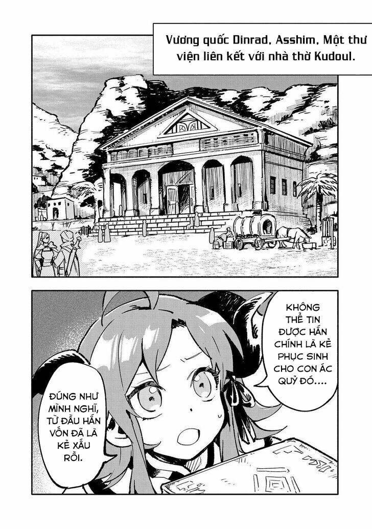 Saikyou Juzoku Tensei: Cheat Majutsushi No Slow Life: Chapter 20