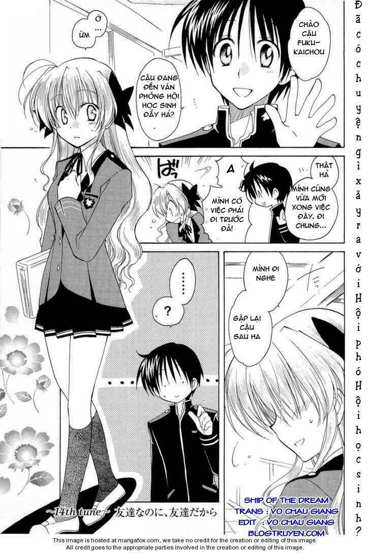 Fortune Arterials: Chapter 14