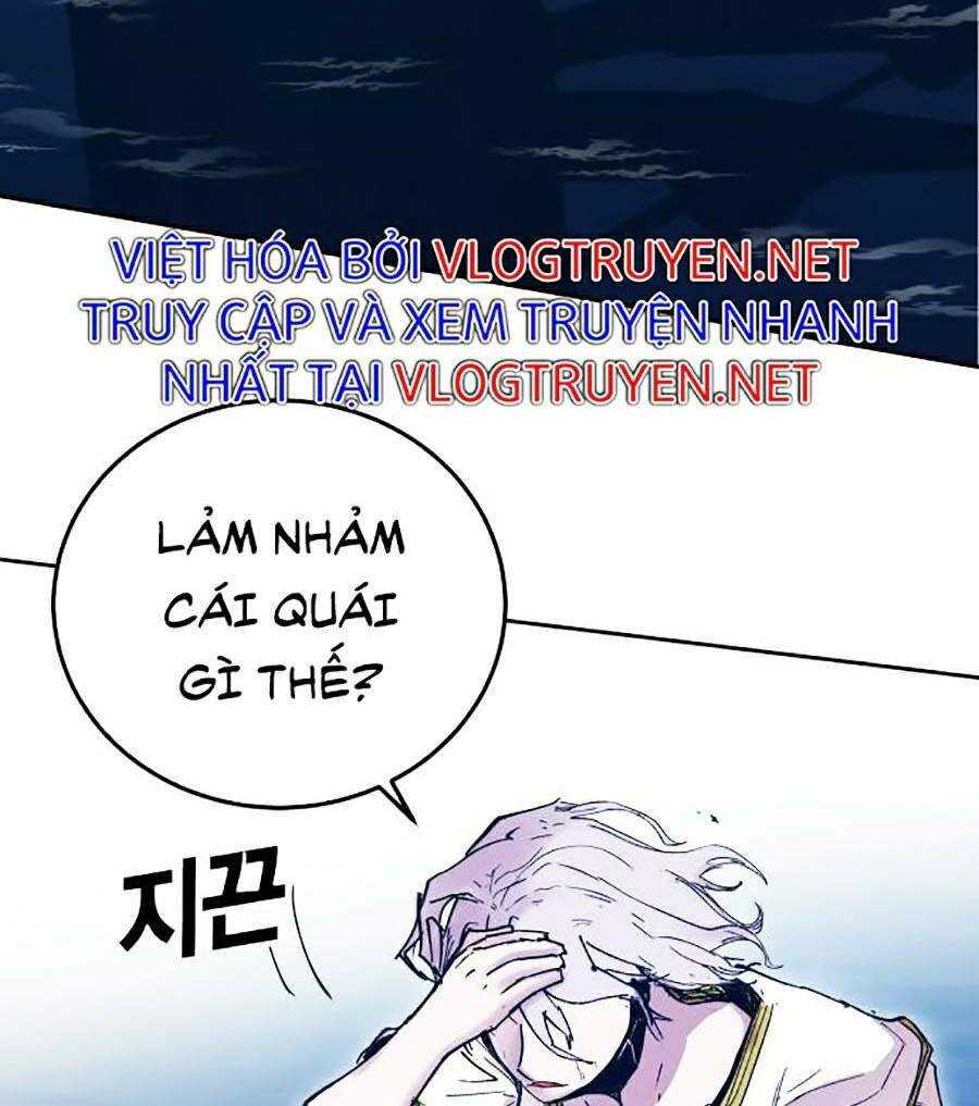 Hard Core Leveling Warrior Ss2: Chapter 113