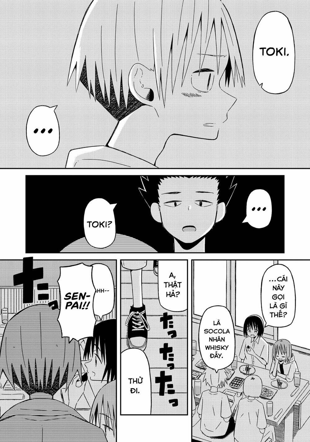 Supernova Wa Kiss No Mae Ni: Chapter 12