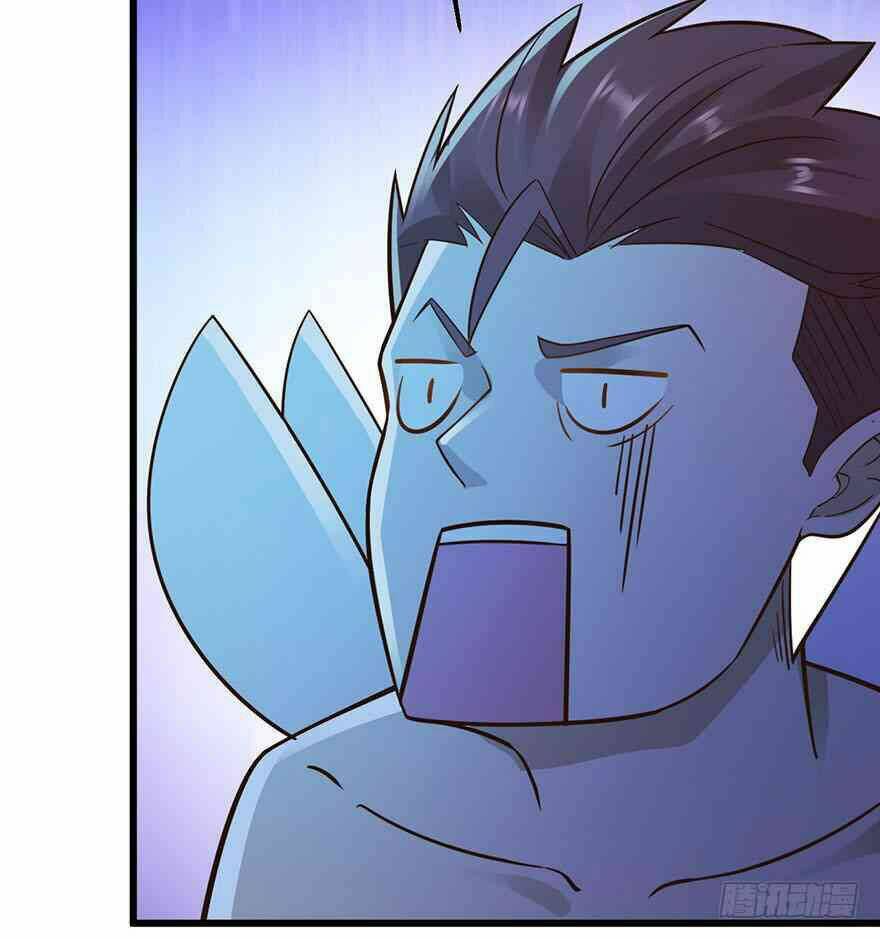 Em Gái Đừng Làm Phiền Tôi: Chapter 36